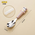 Dengji yuanbao spoon