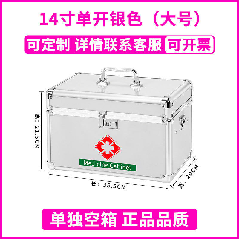 Password lock Portable medical box Aluminum alloy medicine box Family large-capacity emergency set Medical drug storage box