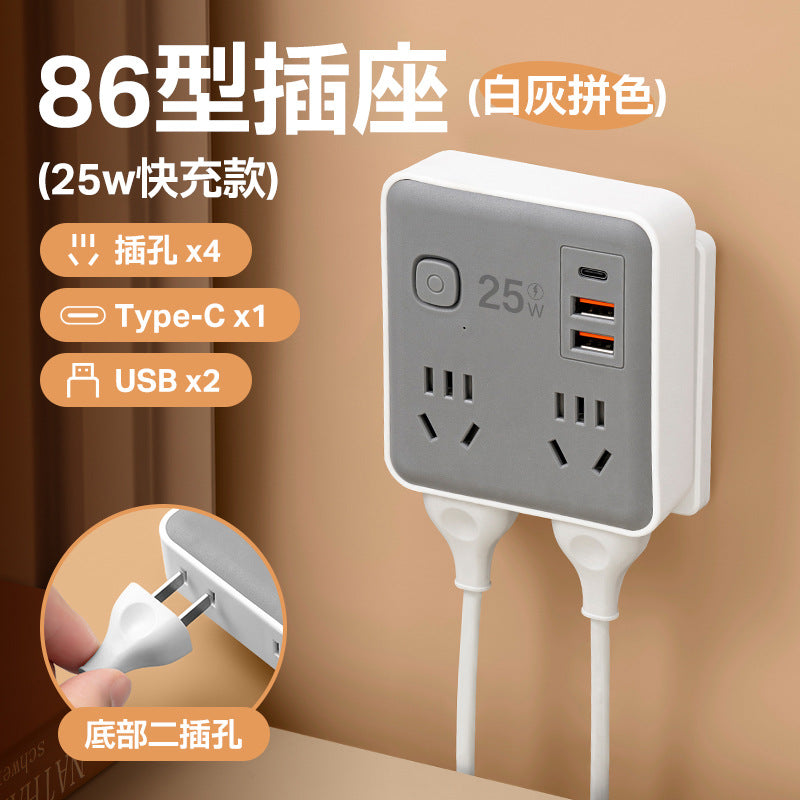 Socket converter multi-hole plug strip power strip wiring board expansion multi-purpose function plug splitter student dormitory