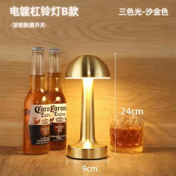 Usb rechargeable bar table lamp - retro decorative ambient light for coffee shops, restaurants, ktv, desktops, outdoor camping - touch control night light