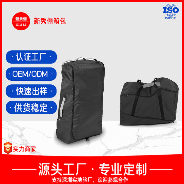 Baby Stroller Storage Bag Storage Travel Consignment Bag Cover Baby Size Stroller Dust Cover Bag Protective Cover