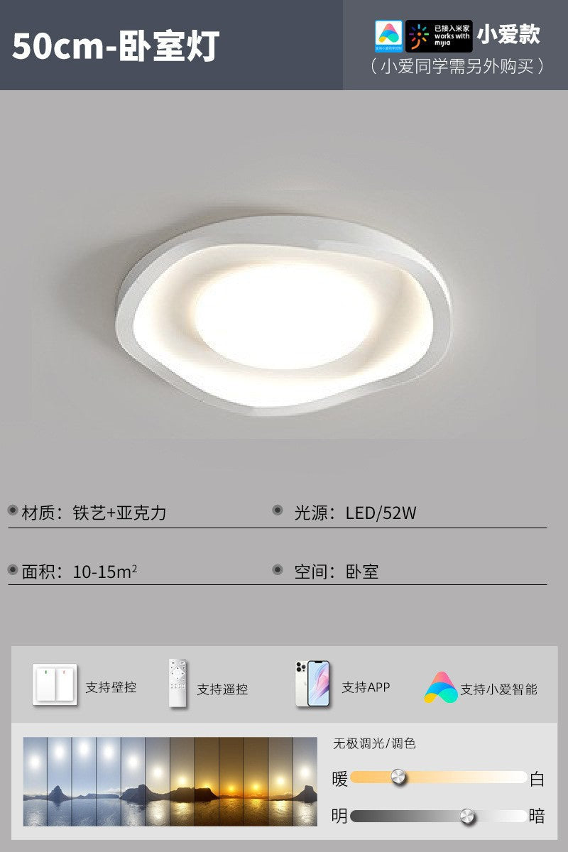 LED eye protection full spectrum cream wind living room dining room bedroom cloud ceiling light whole house smart lighting package