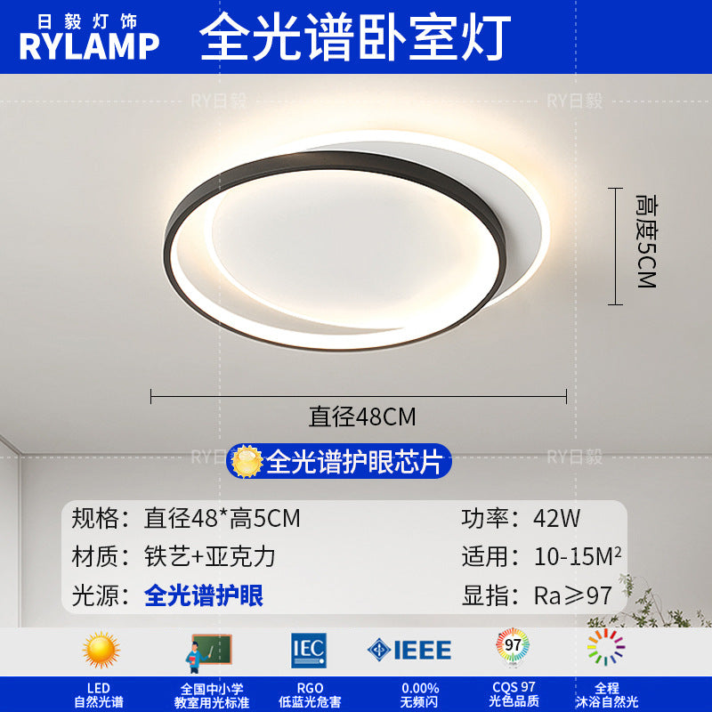 Geometric living room light modern simple atmosphere Italian minimalist ceiling light Guangdong Zhongshan lighting combination whole house package