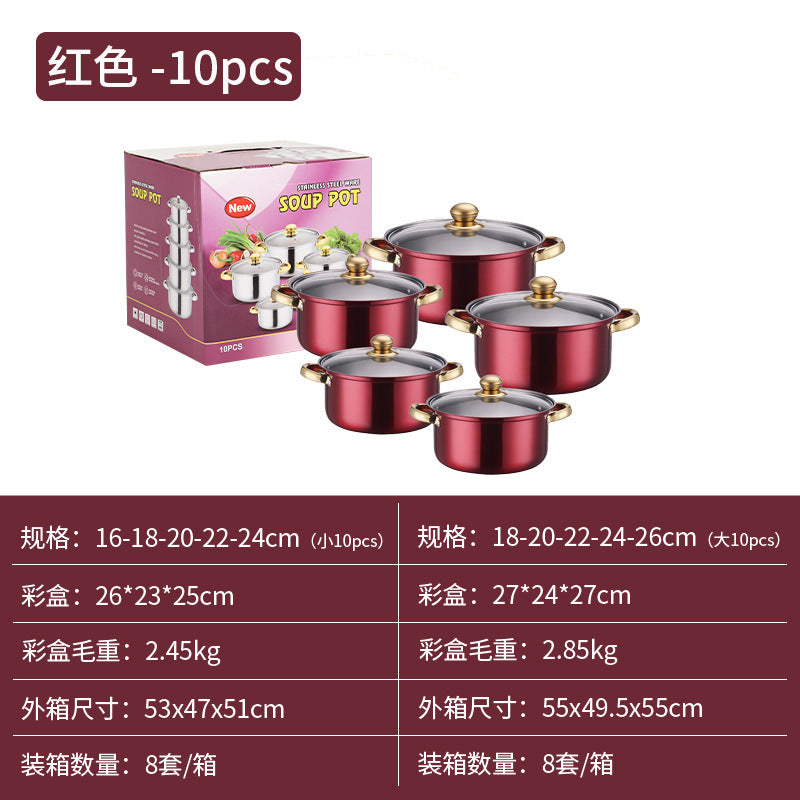 complete set of pots and pans, 10-piece set, no choice of stove, soup pot, food supplement pot, new home housewarming gift, stainless steel pots and pans
