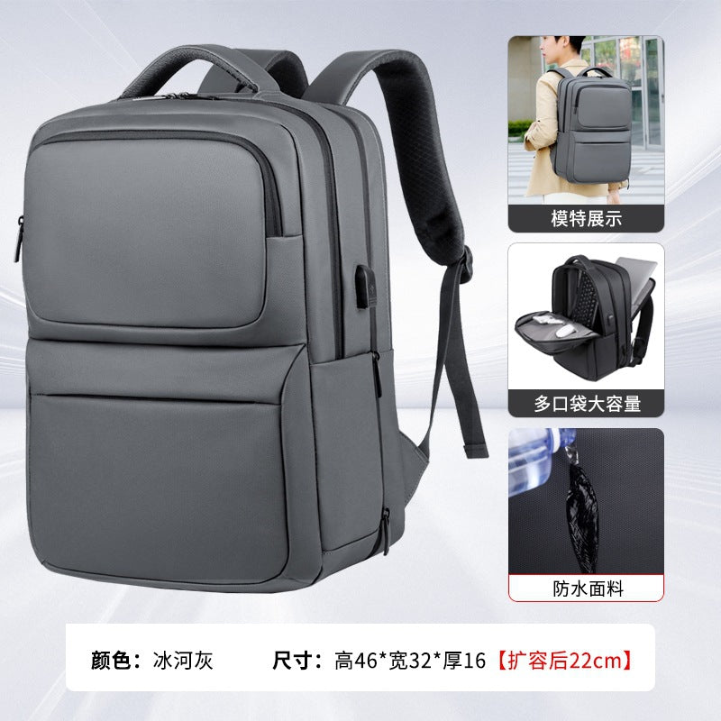 Cross-border men's fashion backpack casual women's backpack high-end commuting waterproof computer bag travel lightweight schoolbag