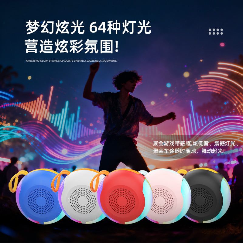 New cross-border portable handheld stackable multifunctional smart wireless usb charging subwoofer bluetooth speaker