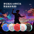 New cross-border portable handheld stackable multifunctional smart wireless usb charging subwoofer bluetooth speaker