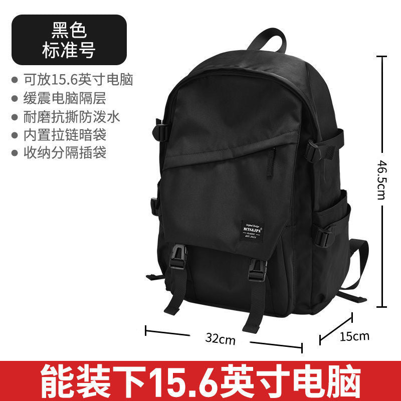 New backpack male trend street Korean version simple female student schoolbag leisure computer bag travel bag LOGO
