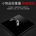 Rechargeable scale weight scale for homesmall digital scale accurate charging family smart body fat scale high precision human scale