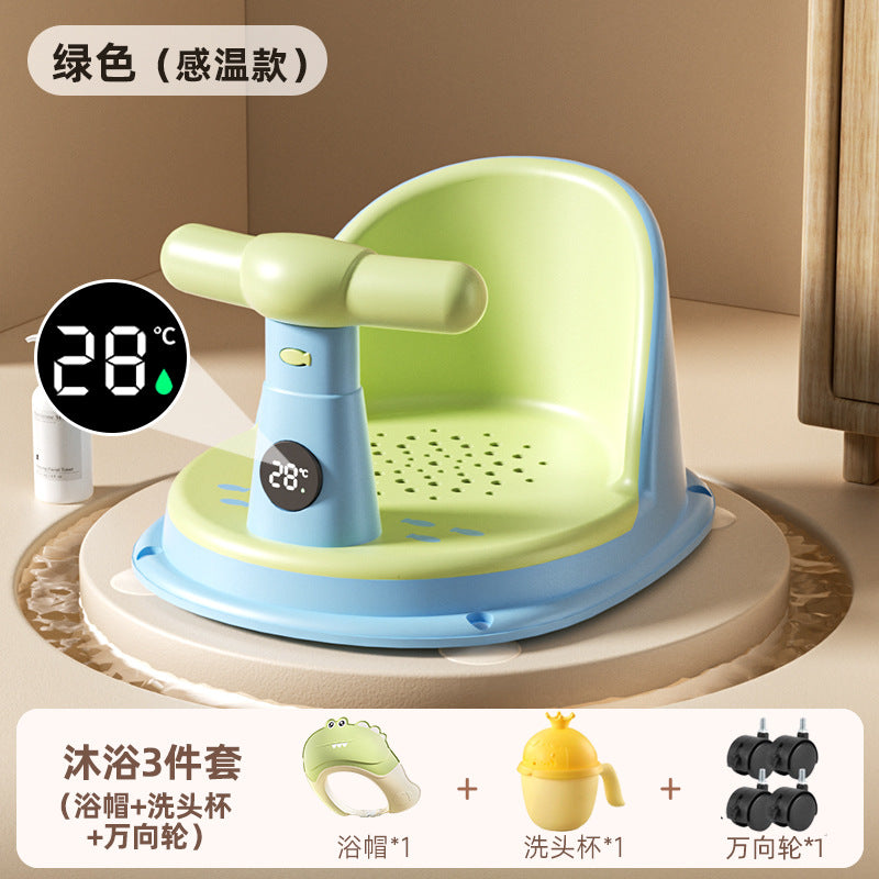 Baby temperature-sensitive bath seat - newborn & infant bathing essential - anti-slip bath tub seat
