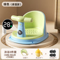 Green (smart temperature sensing) little fish bath seat + universal wheels + bath visor + shampoo rinser