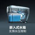 Chaozhou smart toilet - fully automatic bidet, no water pressure limitation, ideal for home, hotel, apartment, and b&b use