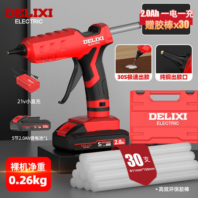 Delixi hot melt glue gun wireless children's handmade household hot melt adhesive rechargeable lithium battery small glue stick hot melt gun