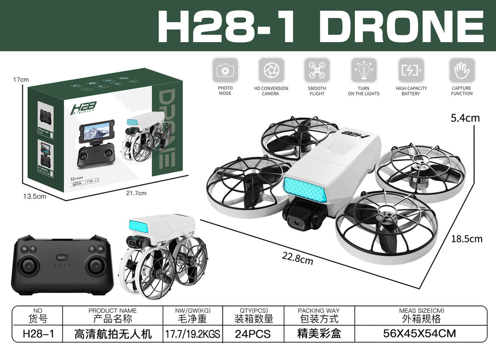 new h28 drone with hd camera, screen, remote control, optical flow positioning, and brushless motor