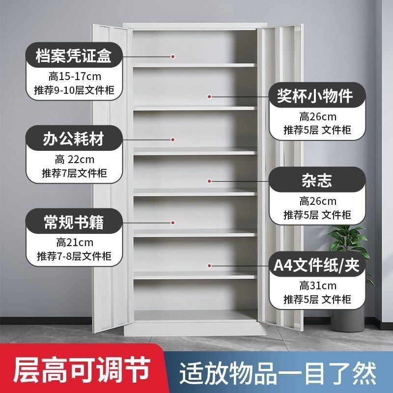Metal file cabinet office document storage steel certificate locker home storage cabinet