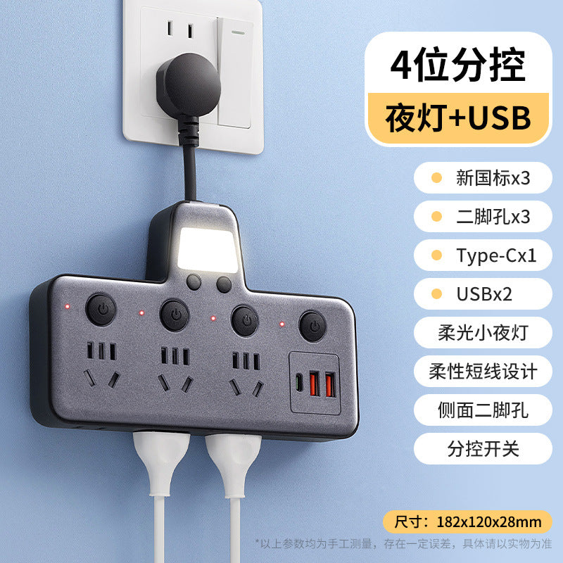 Multi-function socket usb converter with clock display, independent switches, and multiple outlets for home, dorm, and office use