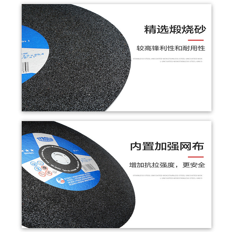 Cutting blade 350 metal stainless steel grinding wheel blade, cutting iron steel cutting machine saw blade 355mm sand wheel blade wholesale
