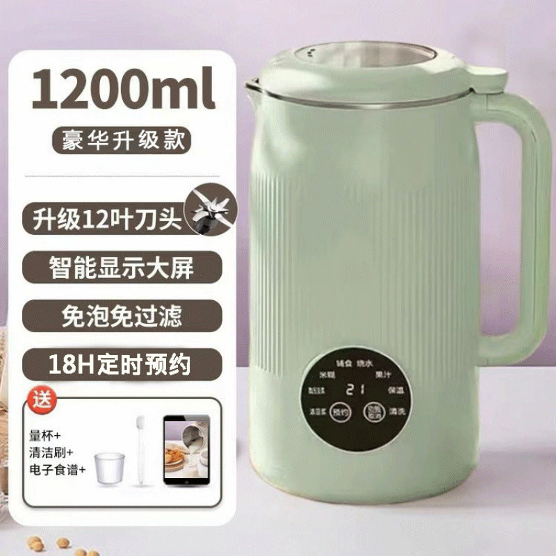 Fujinli popular heated mini 2-3-4 person household fully automatic small soy milk machine multi-functional soy milk wall breaking
