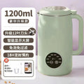 Fujinli popular heated mini 2-3-4 person household fully automatic small soy milk machine multi-functional soy milk wall breaking