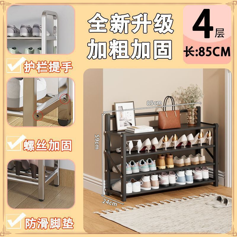 Special price, free installation, folding shoe rack, household door dormitory dust storage artifact rental house multi-layer shoe cabinet