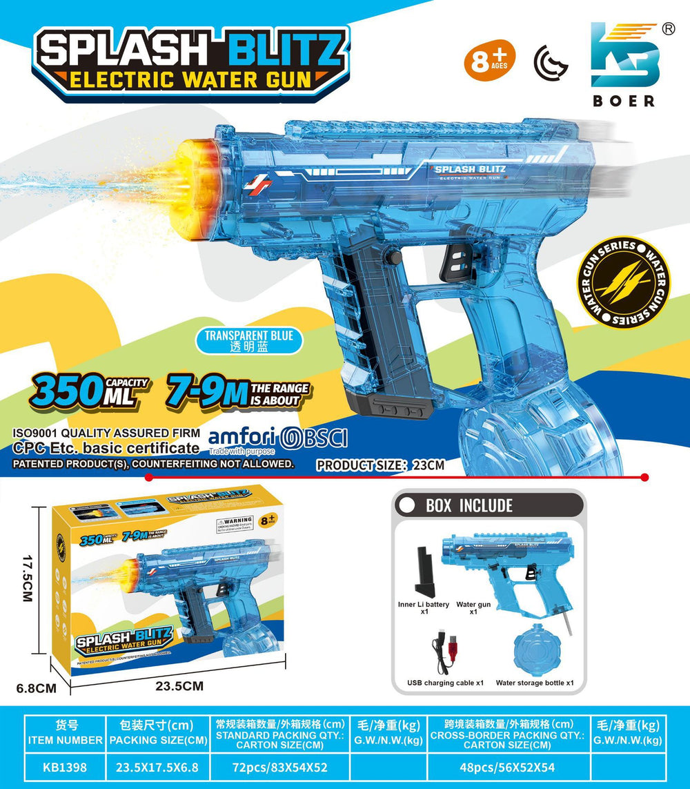 summer water electric continuous water gun toy outdoor large capacity beach water splashing festival wholesale boys and girls