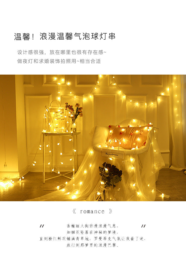 LED bubble ball camping ambient light birthday arrangement night market stall decoration string lights gypsy dimmable flashing
