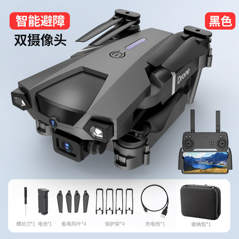 new product p5 drone: obstacle avoidance, foldable quadcopter, 4k dual camera aerial photography, remote control aircraft, model toy