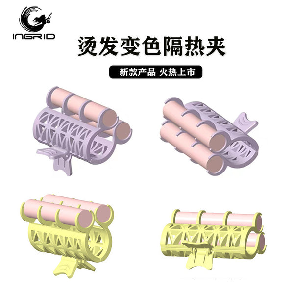 Wholesale new perm heat insulation clip curling iron barber shop hair salon special perm tools hair supplies