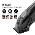 new arrival hairdressing machine, electric hair shaving special clippers, fully automatic hairdressing machine, hairdressing clippers