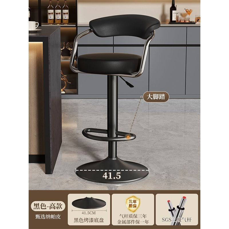 Bar stoolaccessible luxury high stool adjustablerotate bar stool cashier chair for home bar chair commercial island chair