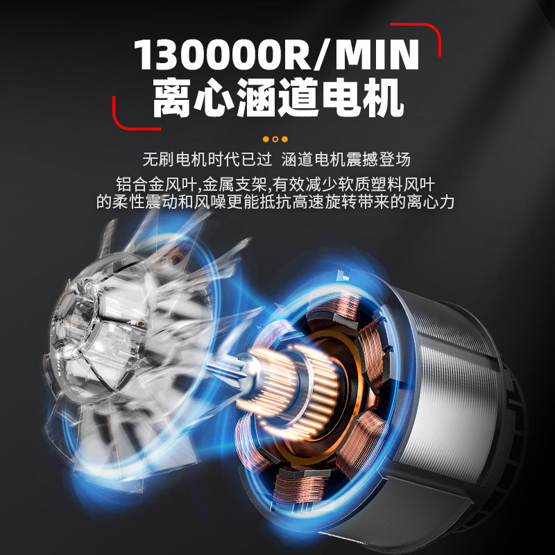 Wholesale nanwei brushless handheld flap pocket pants blower vacuum cleaner and strong for home hair dryer duct violent blower
