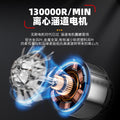 Wholesale nanwei brushless handheld flap pocket pants blower vacuum cleaner and strong for home hair dryer duct violent blower