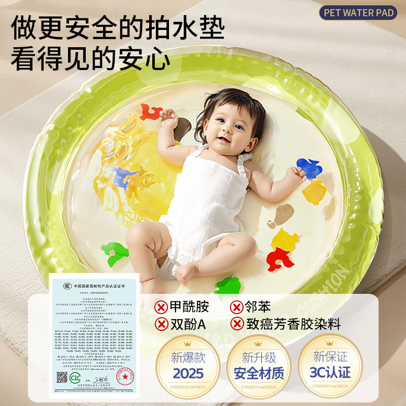 Baby thickened water mat for tummy time, suitable for 6+ months, newborn floating ring, water play equipment