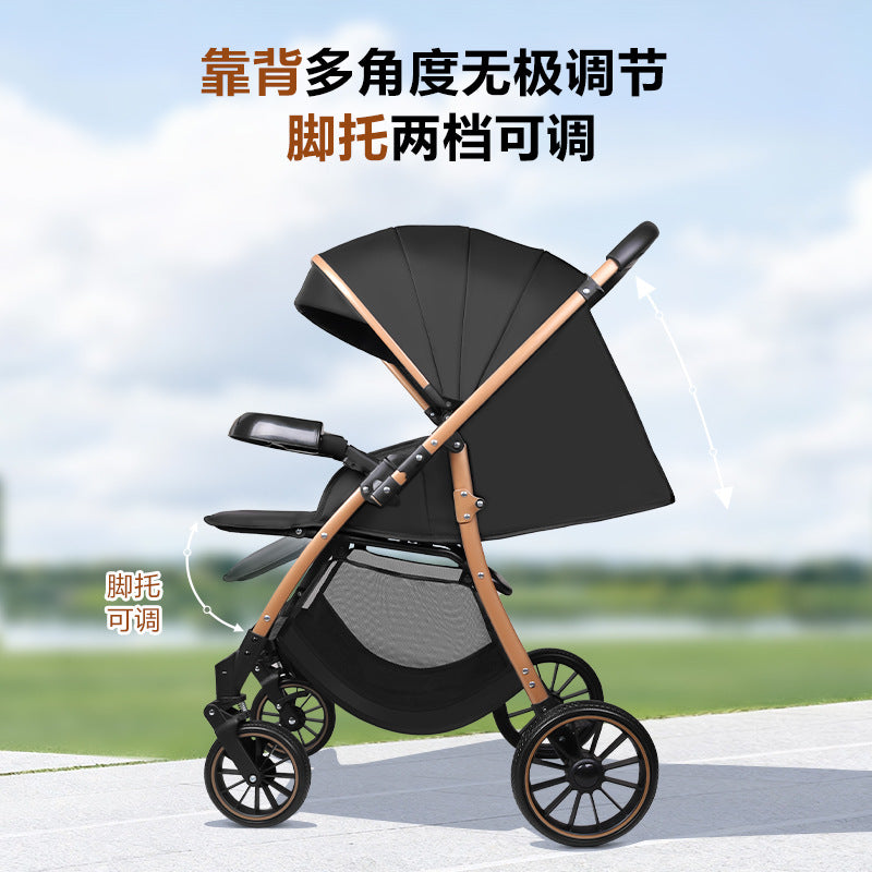 High-view baby stroller, four-wheel universal, reclining seat, two-way push, shock-absorbing, portable, multifunctional