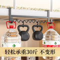 Good things for dormitories, bedside wave clothes hangers, clothes hooks, handy gadget bed storage hooks, dormitory bunk bed hangers