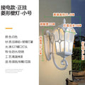 Solar powered wall light - modern waterproof outdoor lighting for villa gardens, patios, and balconies - white