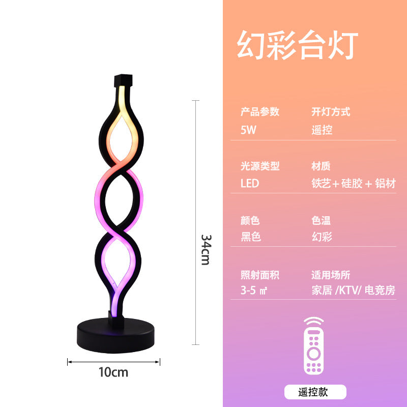 Art deco table lamp - modern minimalist ambient rgb light - bedroom bedside desk creative iridescent smart night light