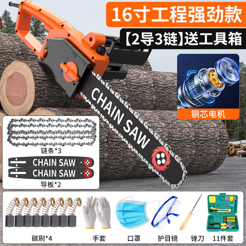 Chuangyi electric saw logging saw 220v high power electric chain saw for home plug-in small handheld electric chain saw