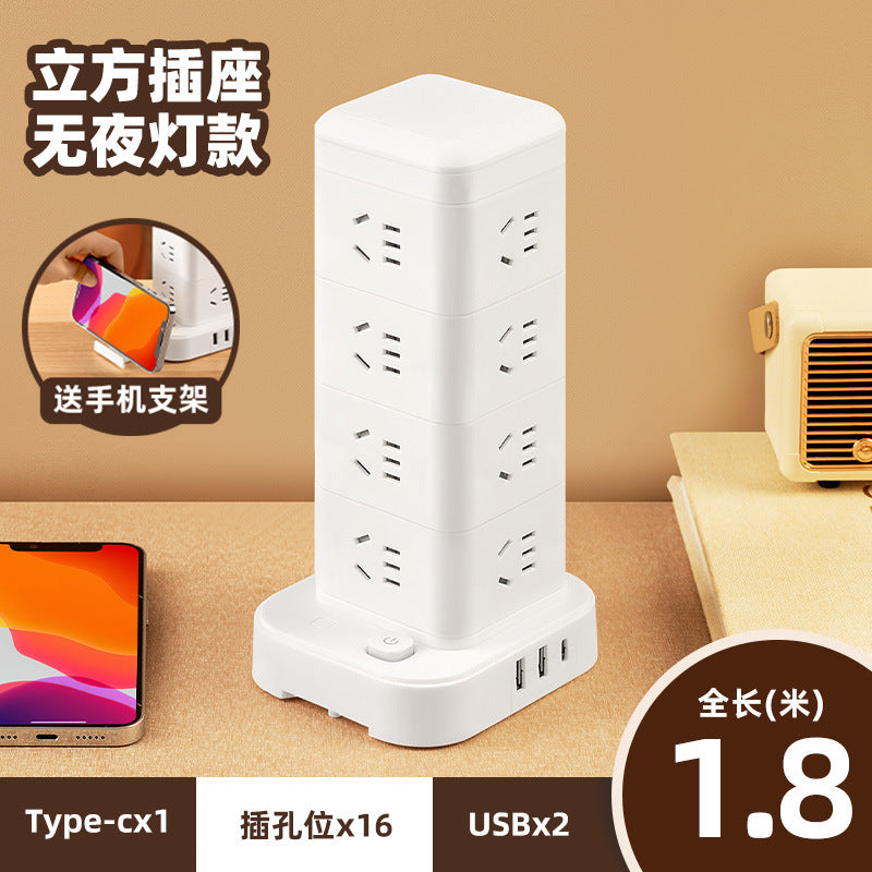Smart vertical power strip socket with usb mobile phone charging multi-port tower office for home creative power strip rubik's cube