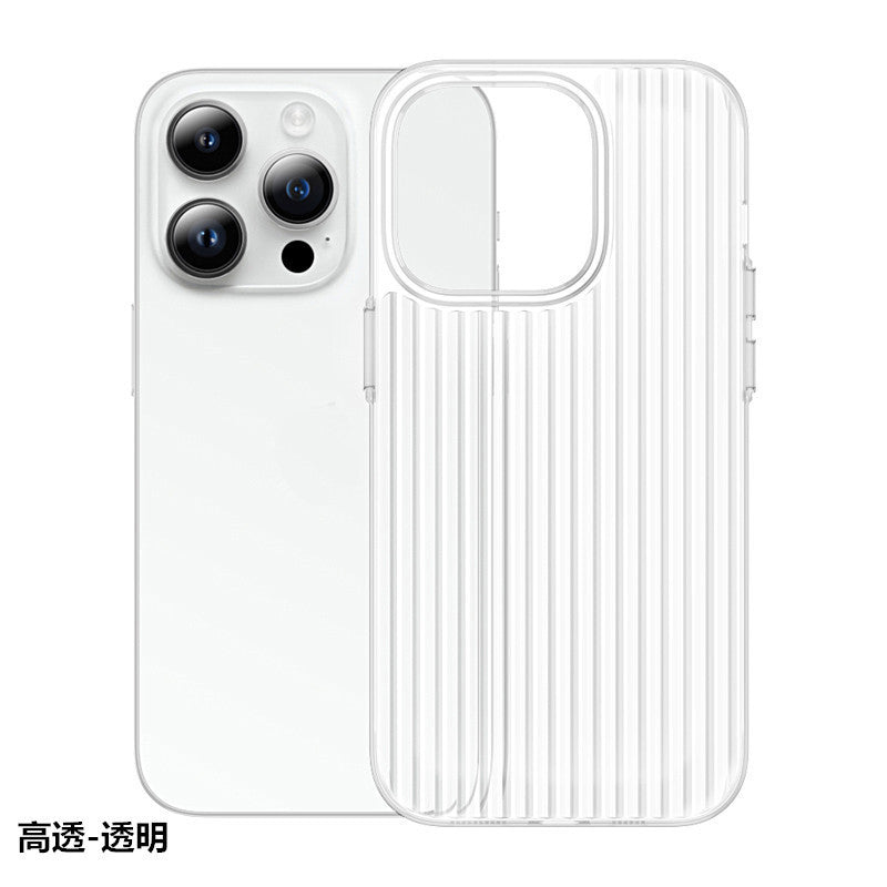 Corrugated lenticular magnetic pc case for iphone 17, magnetic ice mist matte 16 phone case, 14 apple 16 transparent
