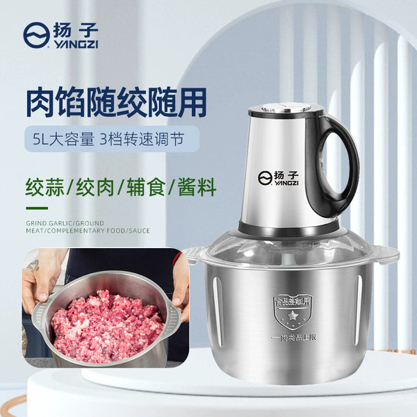 Wholesale meat grinder 5L liter stainless steel cylinder body complementary food mixer multi-purpose electric cooking machine directly from the manufacturer