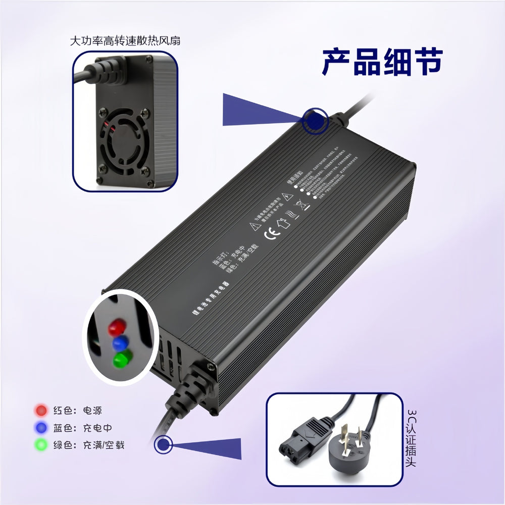 36v lithium battery charger high power aluminum shell lead acid battery charger 48v60v72v36v84v