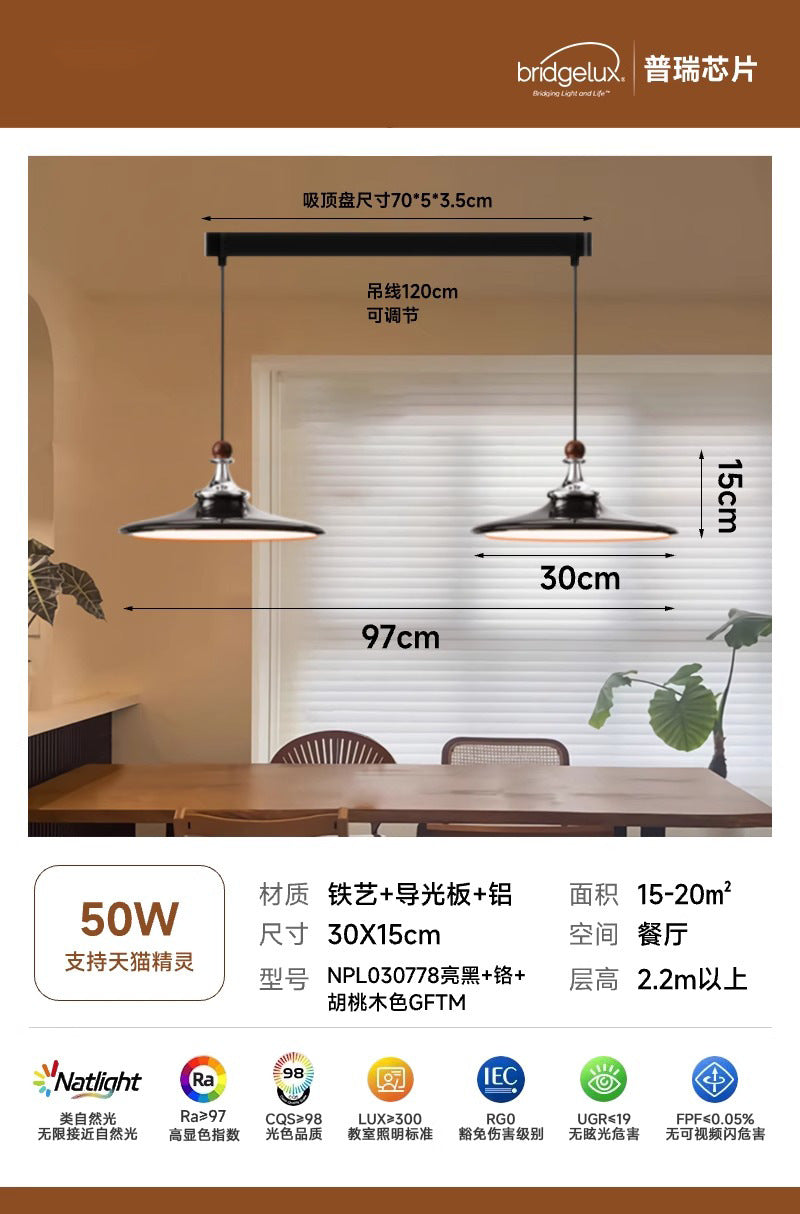 Medieval restaurant double-headed chandelier 2025 new French retro dining table lamp chess player round table lamp flying saucer lighting