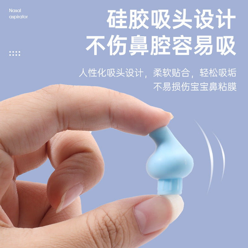 Factory direct sales baby syringe silicone nose suction, does not hurt the nasal cavity, anti-backflow silicone nose suction wholesale