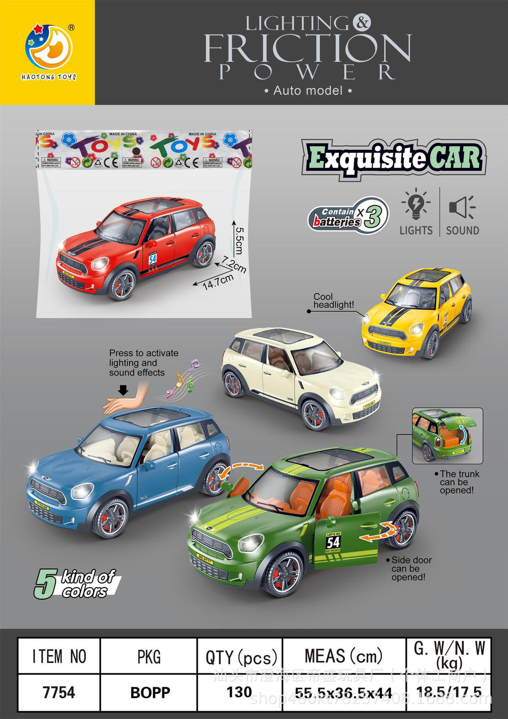 inertial simulation sound and light car model can open the door light music inertial simulation toy car factory direct sales