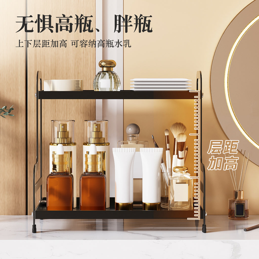 Double-layer cosmetics rack, skin care products, perfume storage box, bathroom finishing shelf, bathroom countertop, vanity rack.