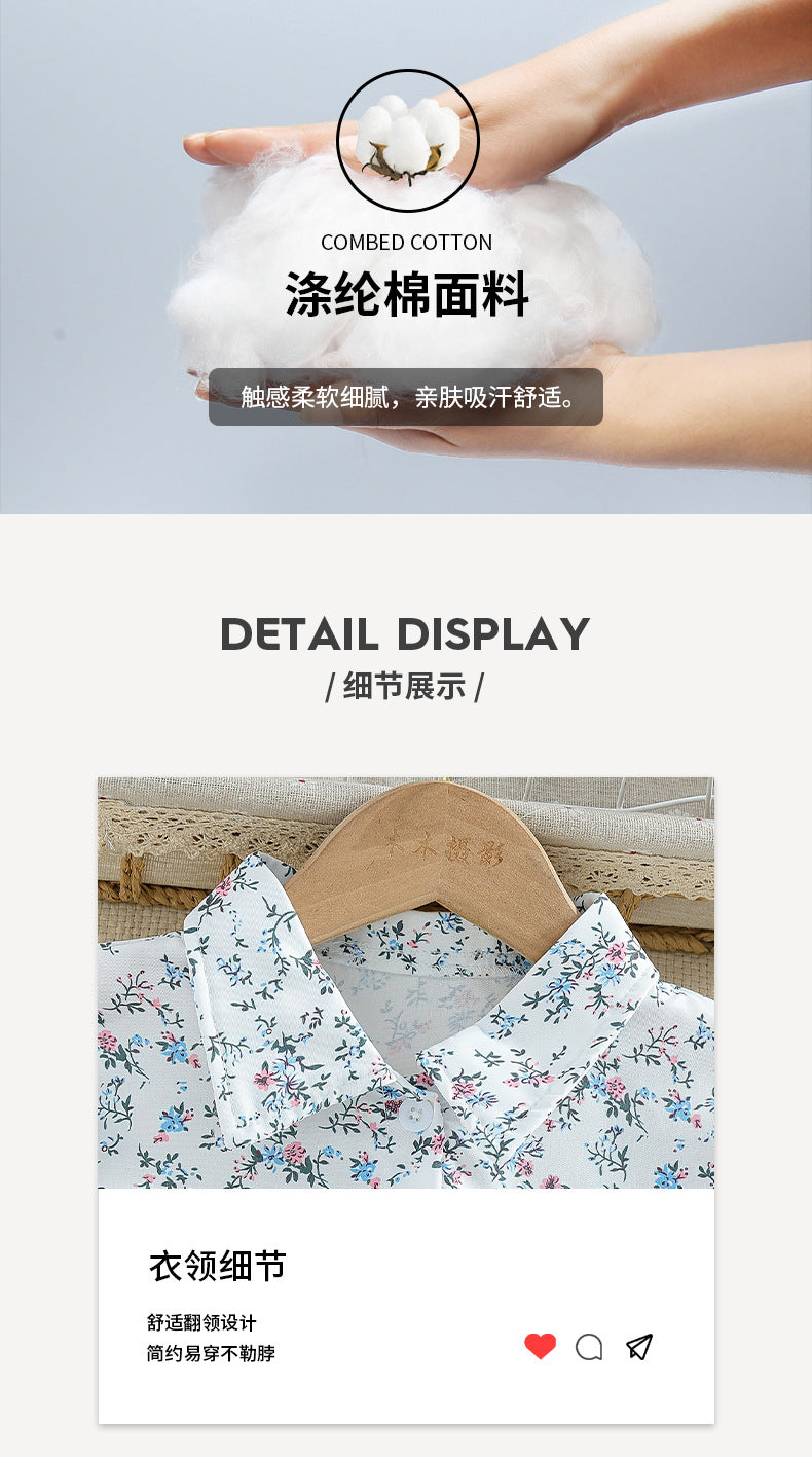 girl's suspender shirt skirt small flower pattern vest shoulder military green skirt kidstwo-piece set skirt
