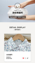 girl's suspender shirt skirt small flower pattern vest shoulder military green skirt kidstwo-piece set skirt