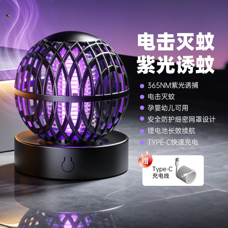 mosquito killer lamp, rechargeable and plug-in, for home indoor mosquito repellent, outdoor electric shock mosquito killer, two-in-one electric mosquito swatter
