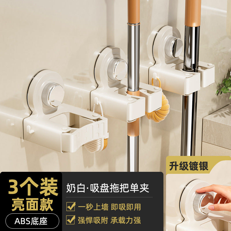 Punch-free suction cup mop holder mop wall hanging clip broom hook punch-free bathroom bathroom door rear storage rack